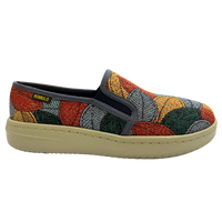Rómulo Tela Gobelino Shakira Ref. 3867